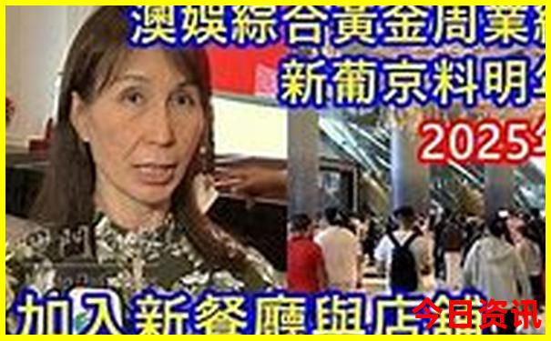 7月8月适合去哪里旅游凉快